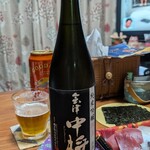 鶴乃江酒造 - 