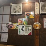 浅草もんじゃ てっぱん大吉 - 