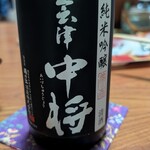 鶴乃江酒造 - 