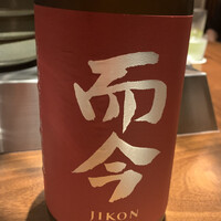 東京和食 りくう - 