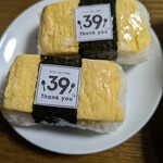 カフェdeごはん 39 - 