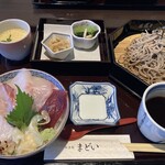 和食処 まどい - 