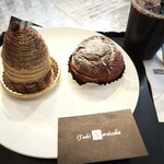 トシ・ヨロイヅカ 東京 - 