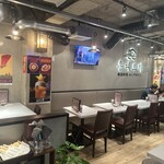 ホンデポチャ - 