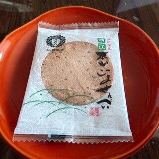 ラポーゼかわだ_0