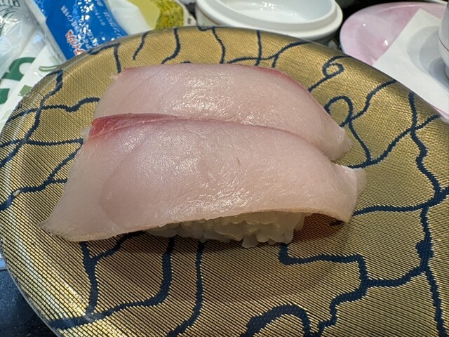 Sushi Dokoro Nagoyaka Tei Fukuzumi Ten photo 4