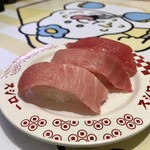 スシロー 池袋サンシャイン60通り店 - 本鮪３貫盛（1皿目）
