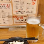 大衆酒場　玉井 - 