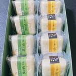 加賀麩不室屋 - 料理写真: