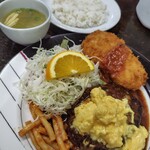 なんじゃろ - ハンバーグとカボチャコロッケ