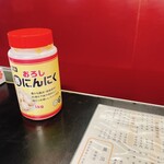 黒田屋 - 料理写真: