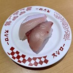 スシロー 方南町店 - 