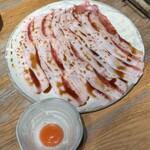 ホルモン焼 婁熊東京 - 