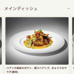 「ミシュカ」キッチン＆バー - 