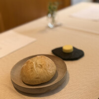 古我邸 - 