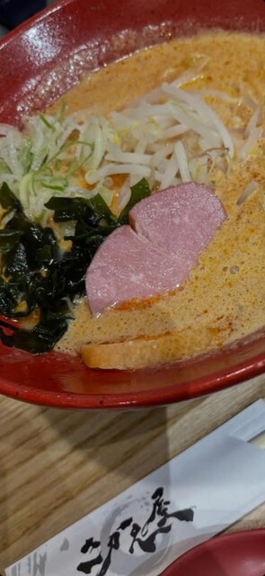 Noko Miso Ebi Ramen Sakaeya