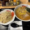 中華そば てんほう 城南店