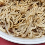 ラーメン二九六 - 