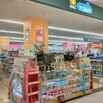 ハックドラッグ - 内観写真: