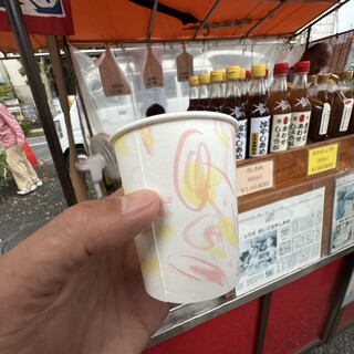 吉平商店_2