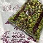 煎豆 落花生 ほていや 中塚商店 - 