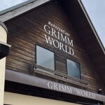 ぐりむわーるど - 綺麗なお店