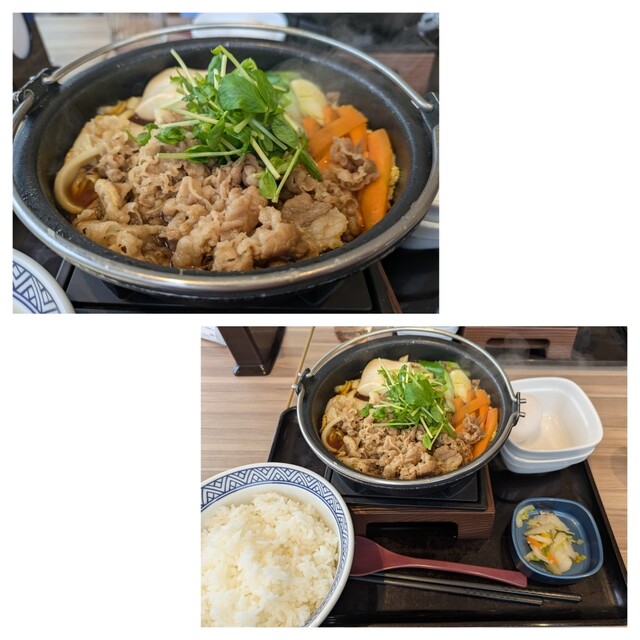 吉野家 盛岡インター店 - 前潟（牛丼）の写真