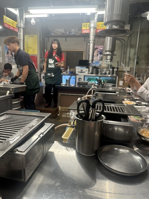 Miline Yankopchan Sakae Ten photo 4