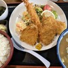 大磯大衆食堂 えびや