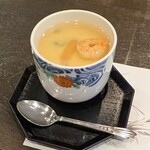 三岩 - 