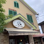 プレリュード - 