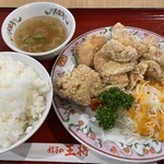 餃子の王将  - 料理写真: