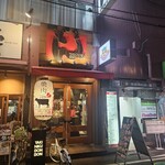 焼肉 どんどん - 