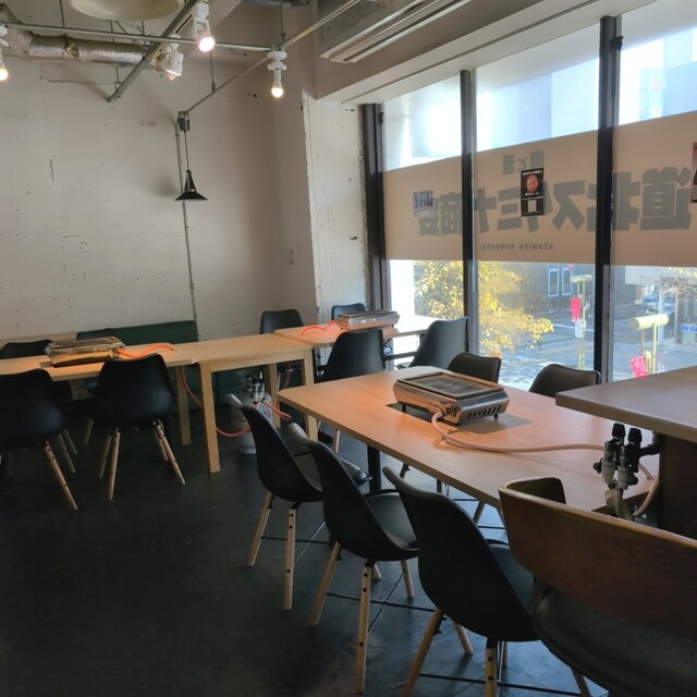 道北スタミナ商会 - 旭川（焼肉）の写真