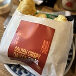 呑ん処 二○九 - 