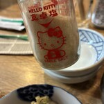 呑ん処 二○九 - 