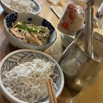 呑ん処 二○九 - 