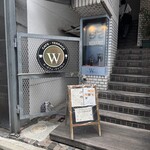 ル・カフェ・ドゥブルベ - 