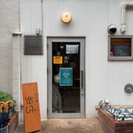 だしと麺 遊泳 - 外観