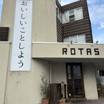 ラーメン ろたす - 