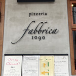 ピッツェリア ファッブリカ 1090 - 