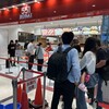 551蓬莱 梅田阪神バル横丁店