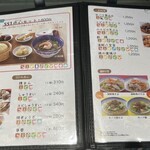 551蓬莱 梅田阪神バル横丁店 - 