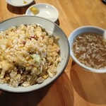 ウミガメ食堂 - 