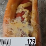 若菜 - 料理写真: