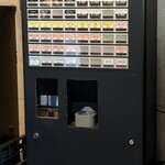 支那ソバ 小むろ - 食券機