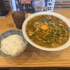 まんしゅう 蔦屋書店店
