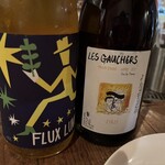 マルカン - おしゃれな北欧ワイン