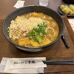 カレーうどん幸陽 - 