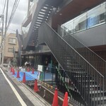 ビストロラトラス - 